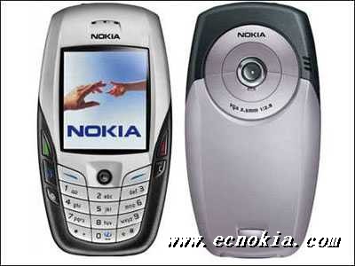 N95 Mobile Phone&Cell Phone
