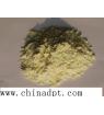 china dpt blowing agent