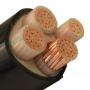 0.6/1kV Unarmored Copper Power Cable