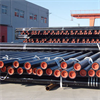 API 5L Gr.B SAW Line Carbon Steel Pipe