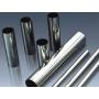 201 stainless steel decoration pipe