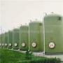 FRP Nitrogen Sealed Water Tank   fiberglass water 